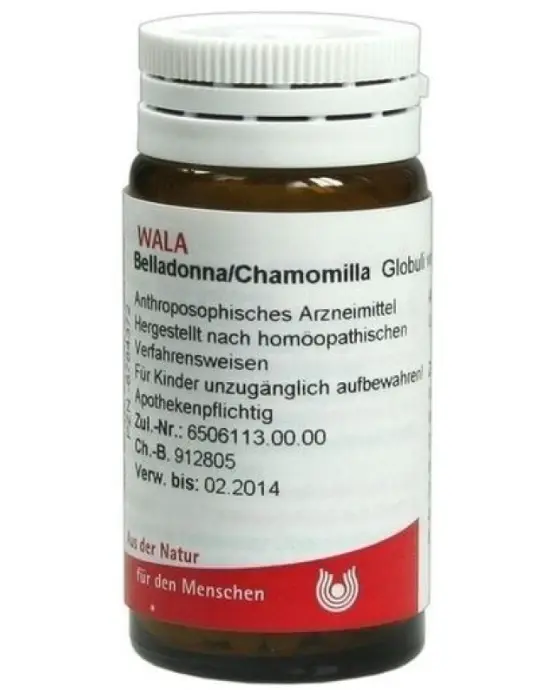 BELLADONNA CHAMOM 20G GL WALA